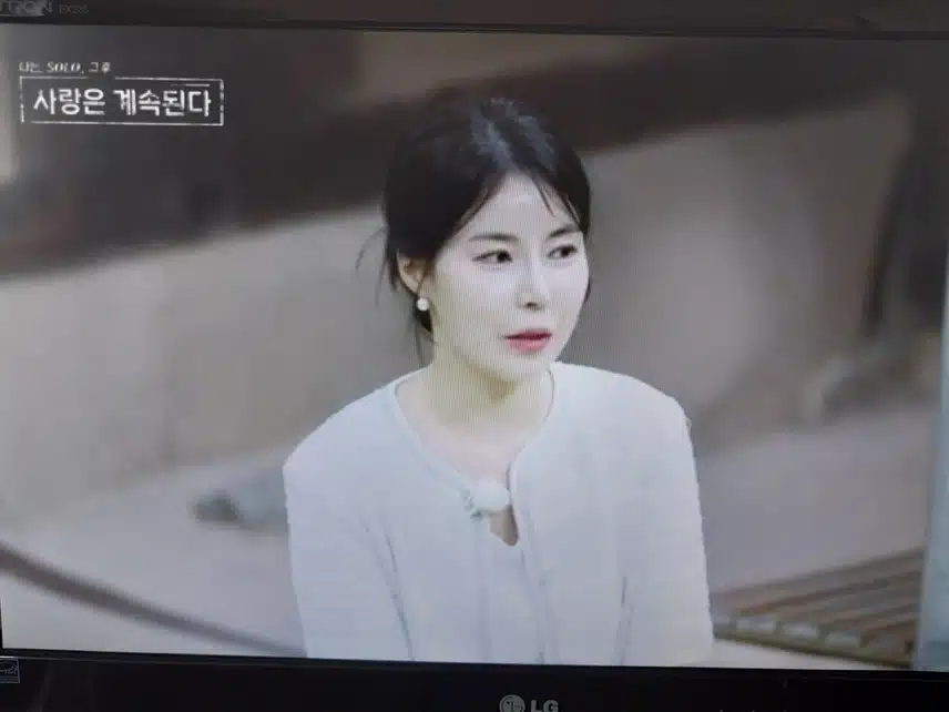 나솔사계 영숙님 자기소개