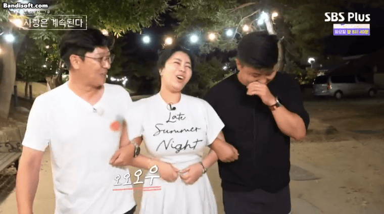 나솔 사계 정숙님과 미스터 배 응원해요
