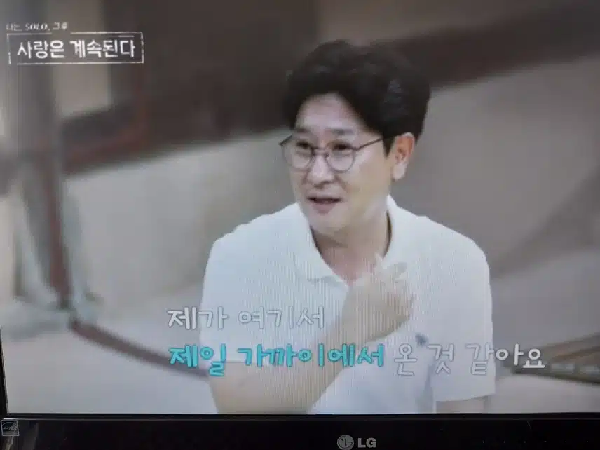 미스터 백김소개