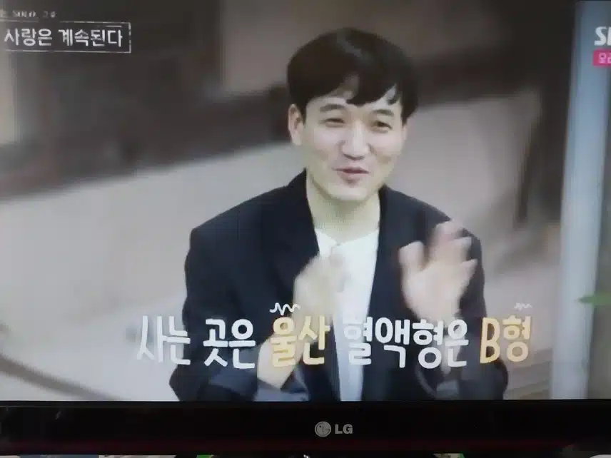 미스터황님 소개