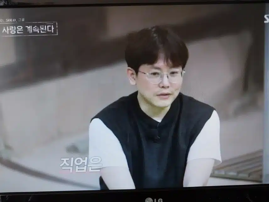 나솔사계 미스터박님 소개