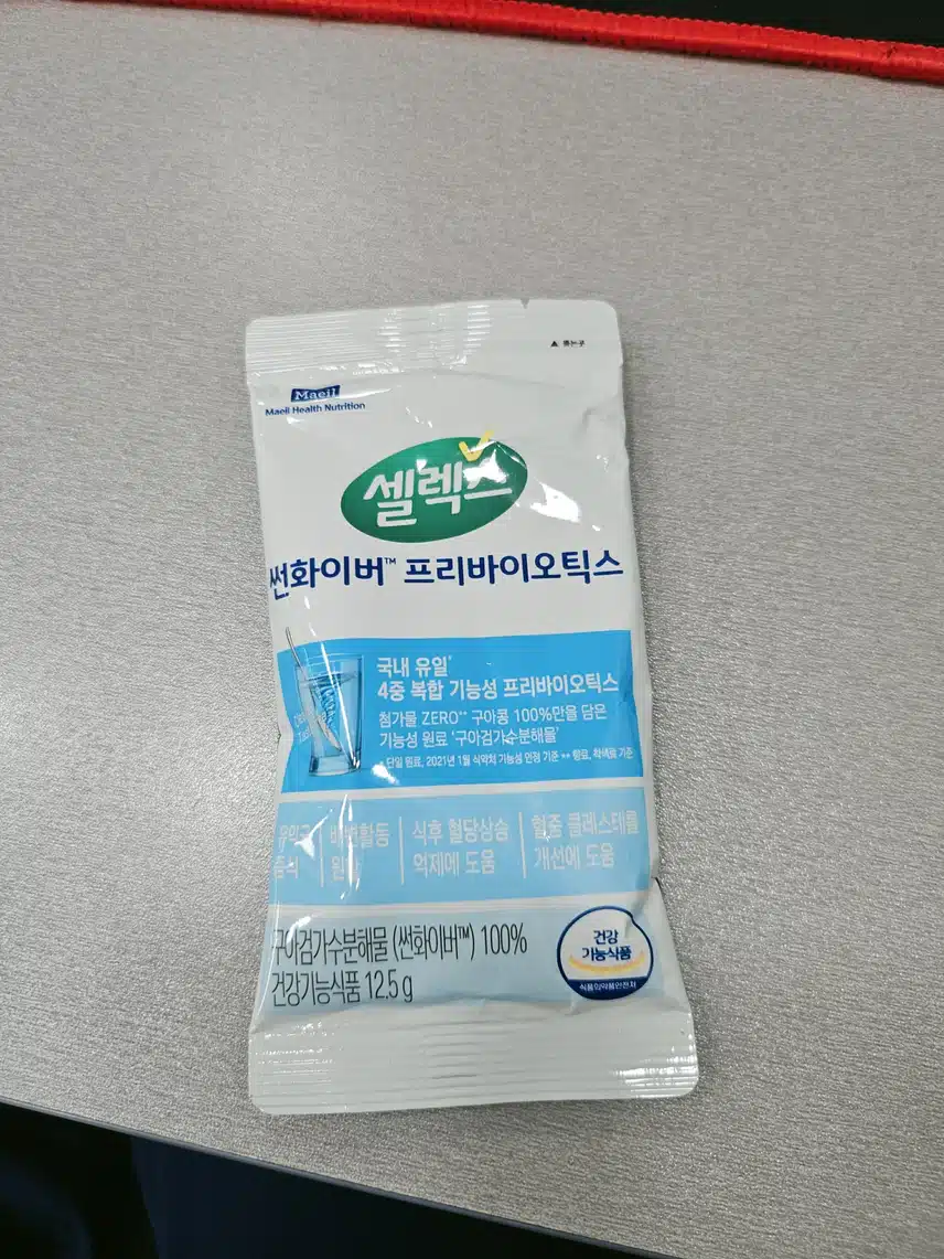 셀렉스 썬화이버♡