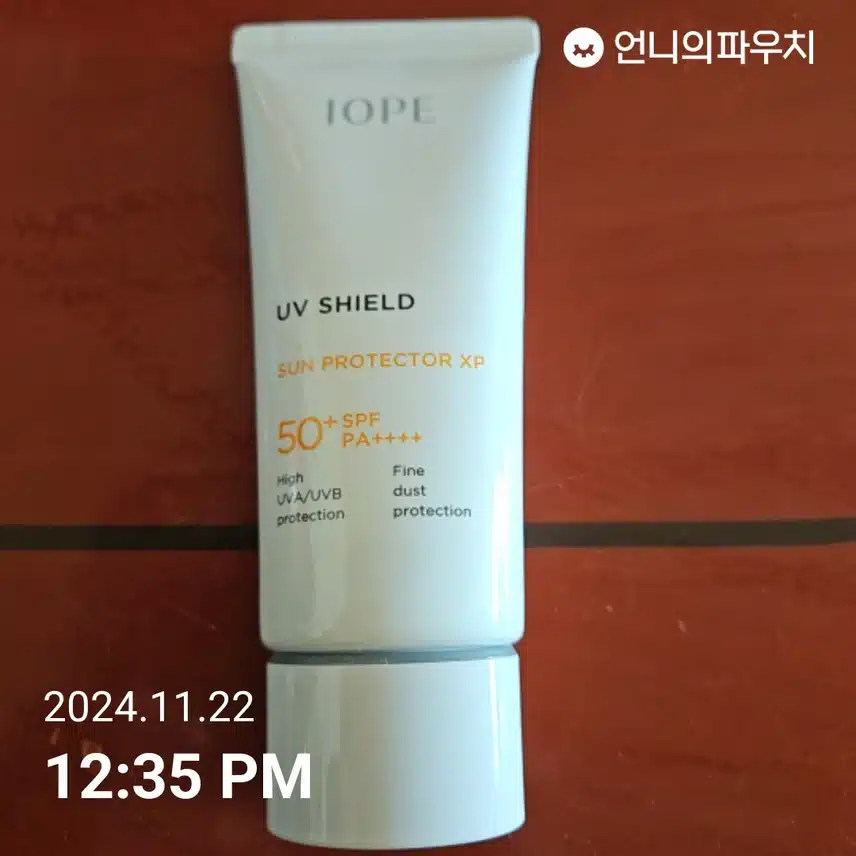 3일차 