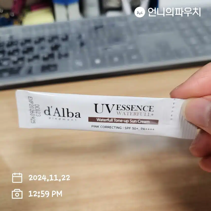 3일차