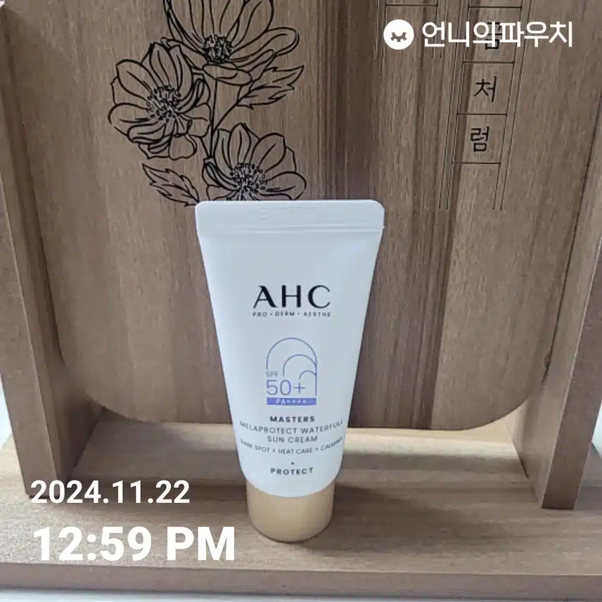3일차 인증 