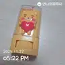 board-img