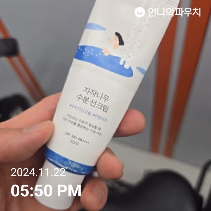 3일차