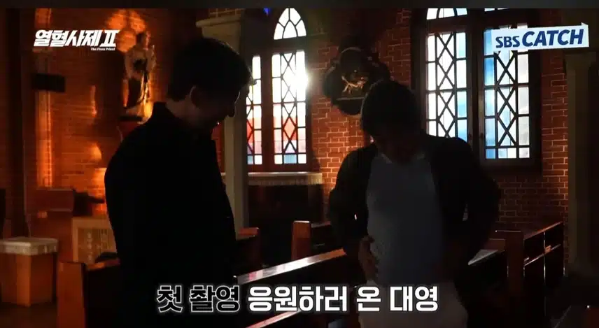 남길배우님 첫촬영때 김성균배우님  응원오고 의리파네요 