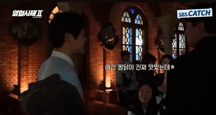 남길배우님 첫촬영때 김성균배우님  응원오고 의리파네요 