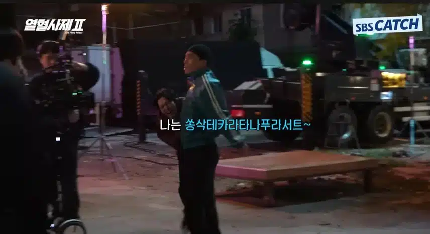 열혈사제2  메이킹 존잼입니다. 드라마가  재밌는이유가  여기있어요