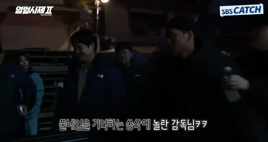 열혈사제2  메이킹 존잼입니다. 드라마가  재밌는이유가  여기있어요