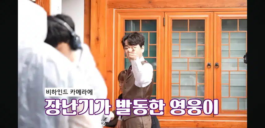 우윳빛깔 황영웅 독보적인 보이스