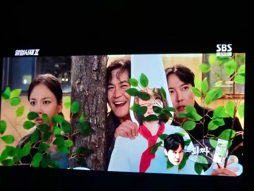 코믹연기 왜케들 잘해요..사건 해결 하는거 맞나요 ㅎㅎ