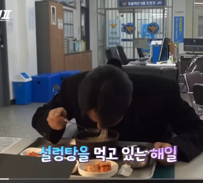 해일이  설렁탕 먹방 누가 우리애 밥  굶겼니 넘 웃겨요  