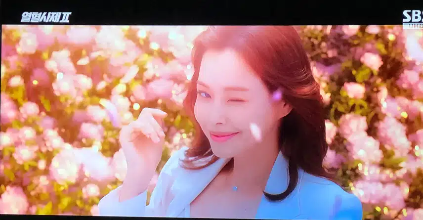 ㅋㅋㅋㅋ 성준님이 하늬님한테 반했네요