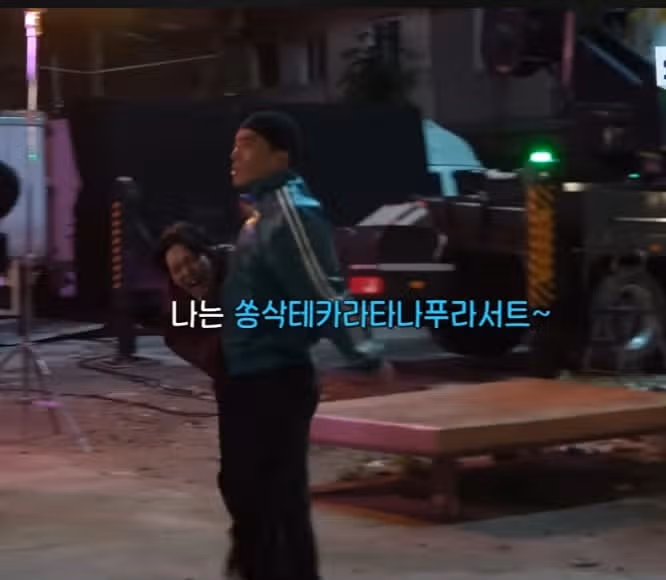 쏭싹  풀네임 기억하는 쏭싹 신기하고 대단하네요  