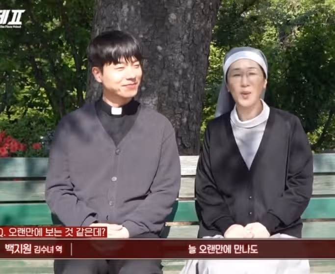조연배우님들 케미도 여전히 좋아서  시청률 대박날거 같네요 