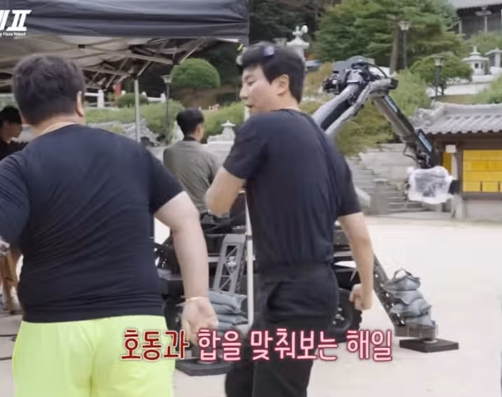 호동션 사전에 액션신  맞추는 김해일신부  프로다워요