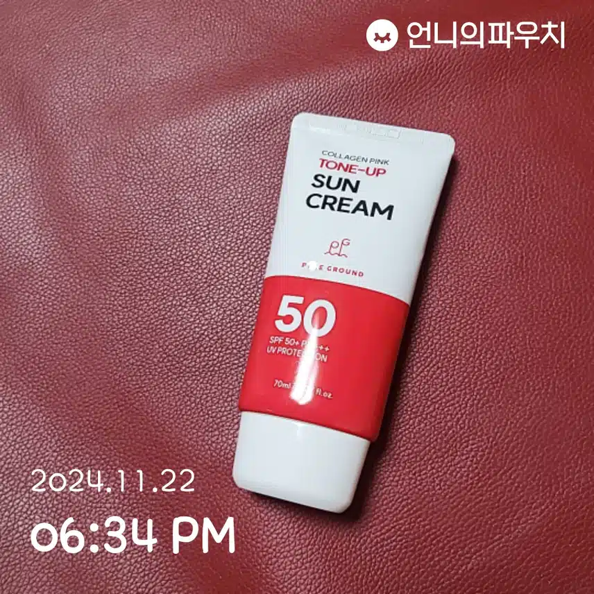 왜 안되지?