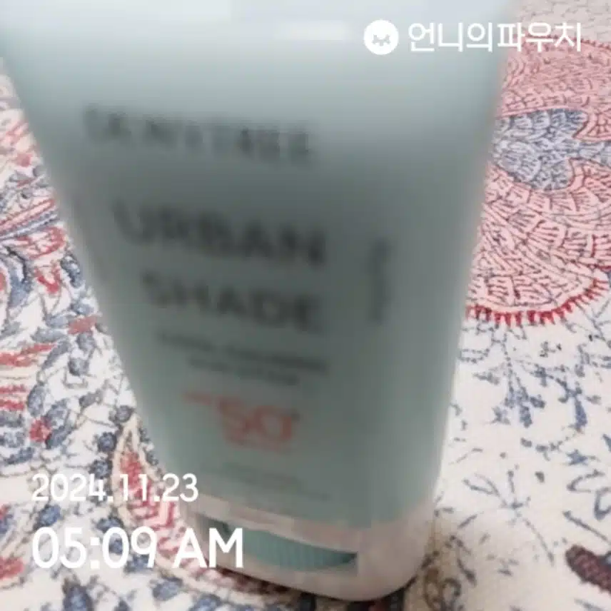 4일차 