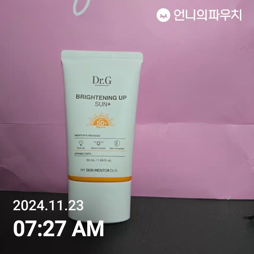 피부