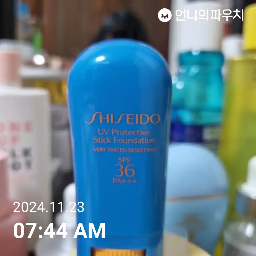 인증