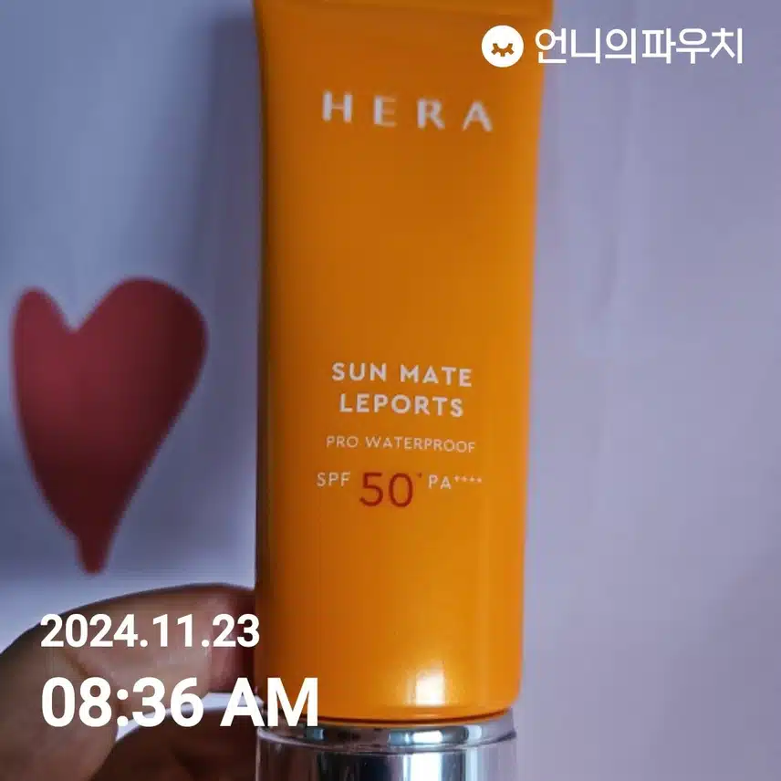 챌린지4일차