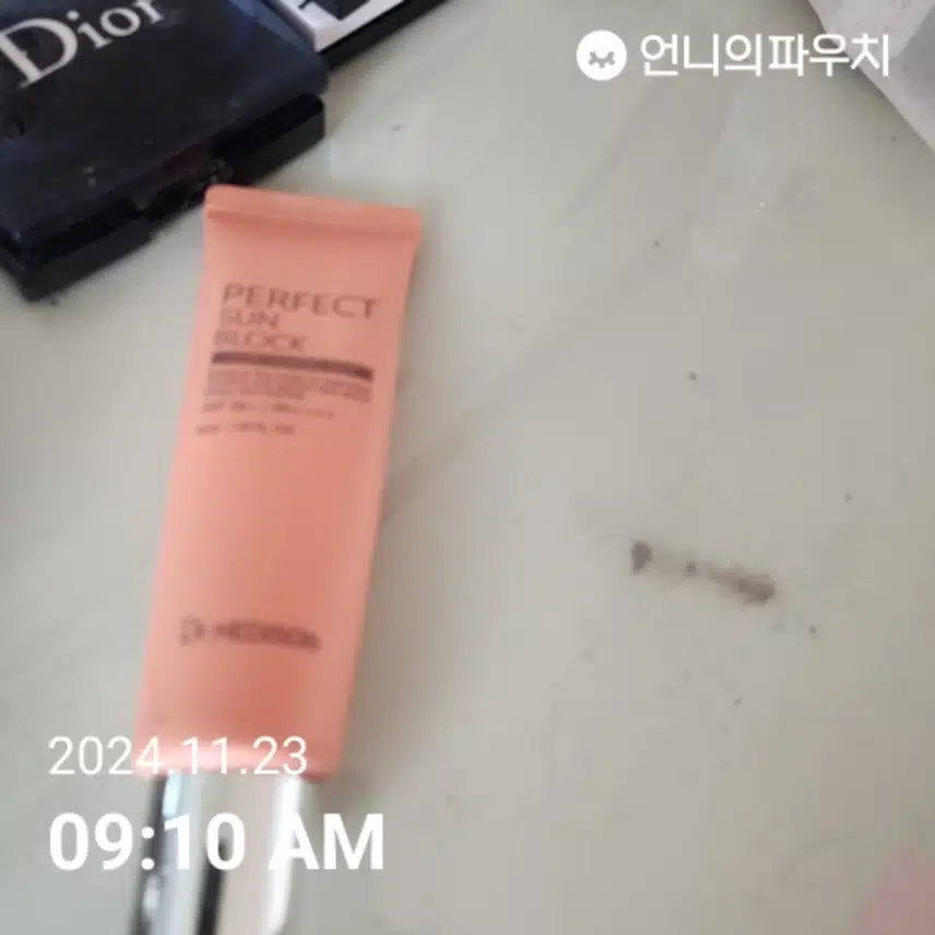 4일차