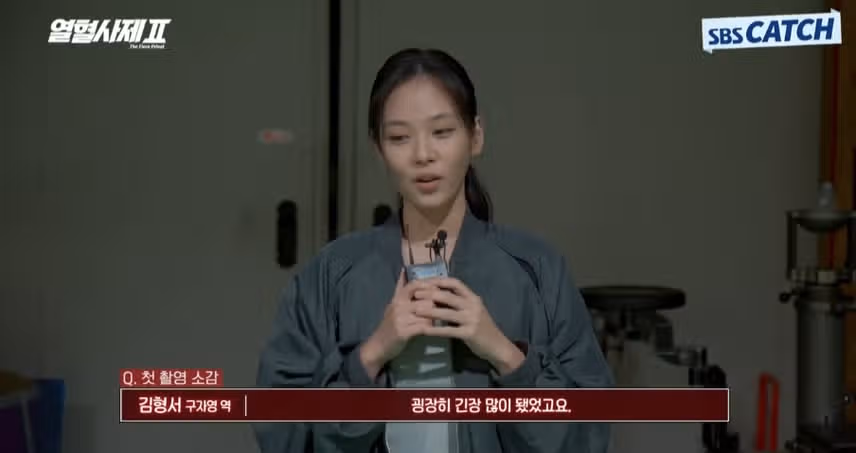 이쁜 비비님 매주봐서 좋아요 연기도 좋네요