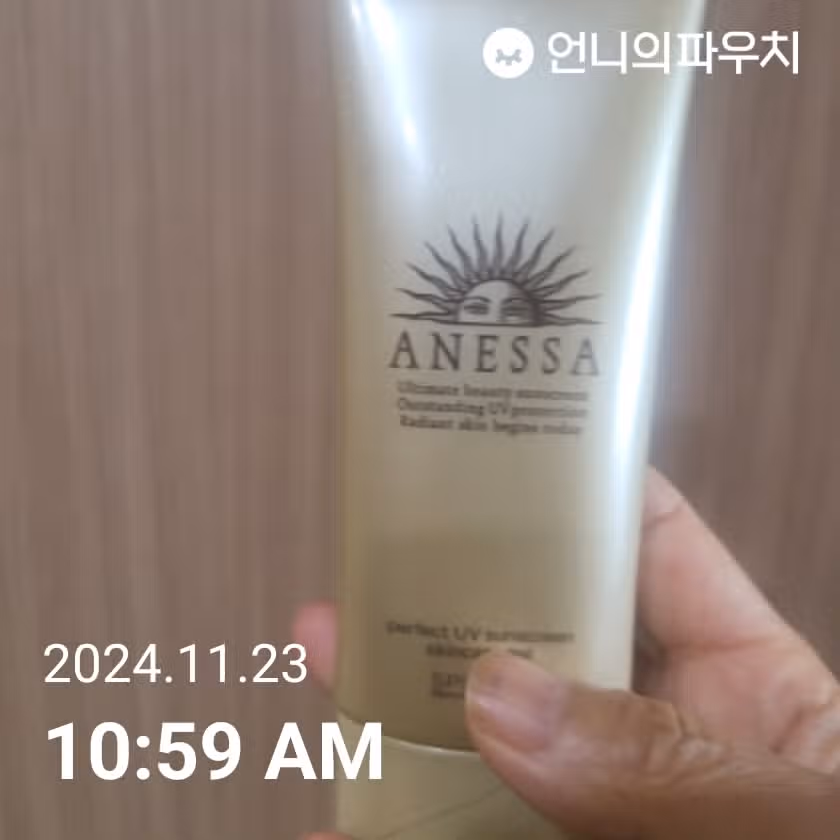 4일차인증 