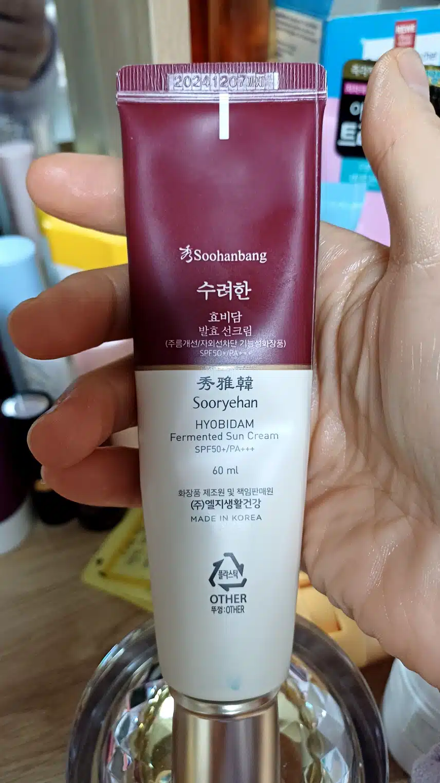 외출~4