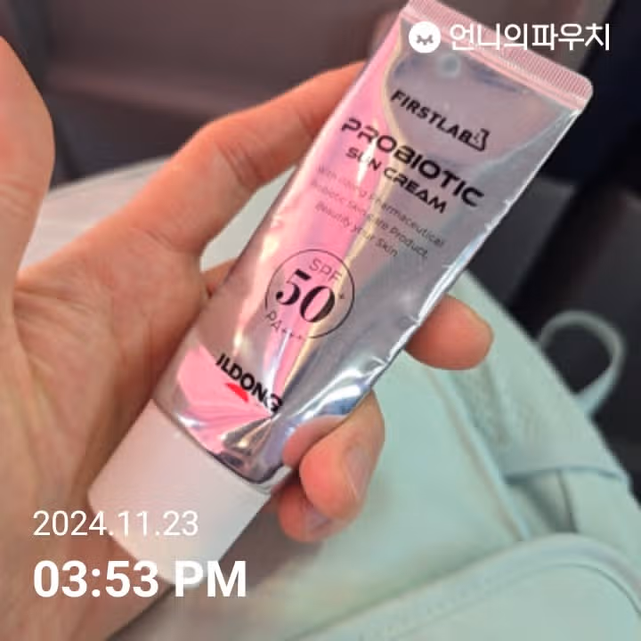 4일차