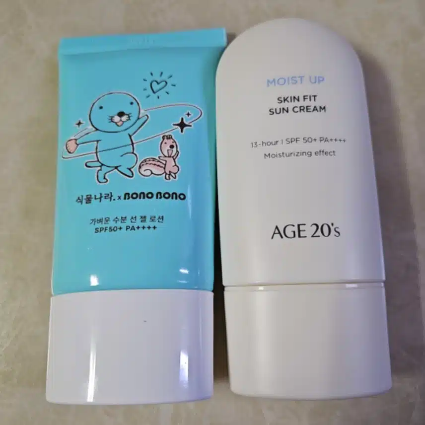 자외선 차단 챌린지