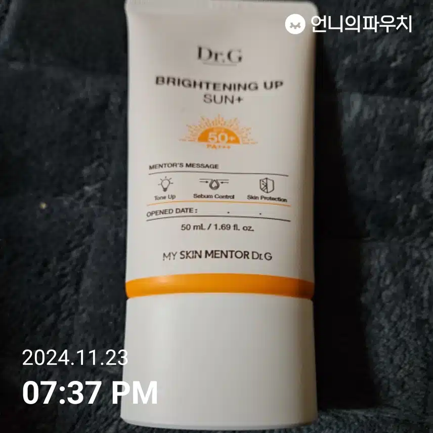 4일차 