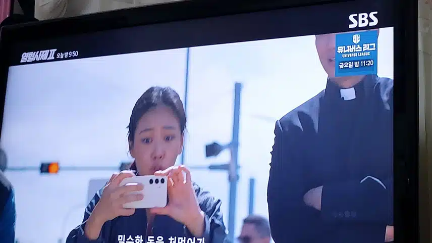 멍석말이 당한 형사들 너무 통쾌하네요