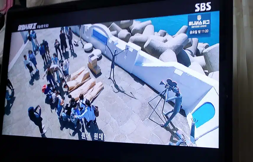 멍석말이 당한 형사들 너무 통쾌하네요