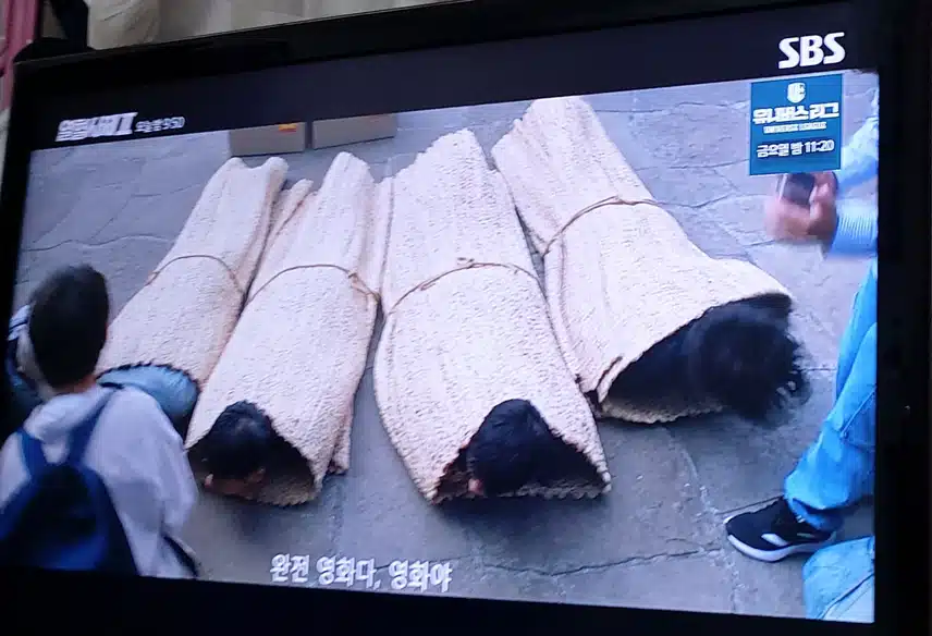 멍석말이 당한 형사들 너무 통쾌하네요