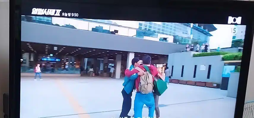 드디어 부산에도착한 요한과쏭싹 