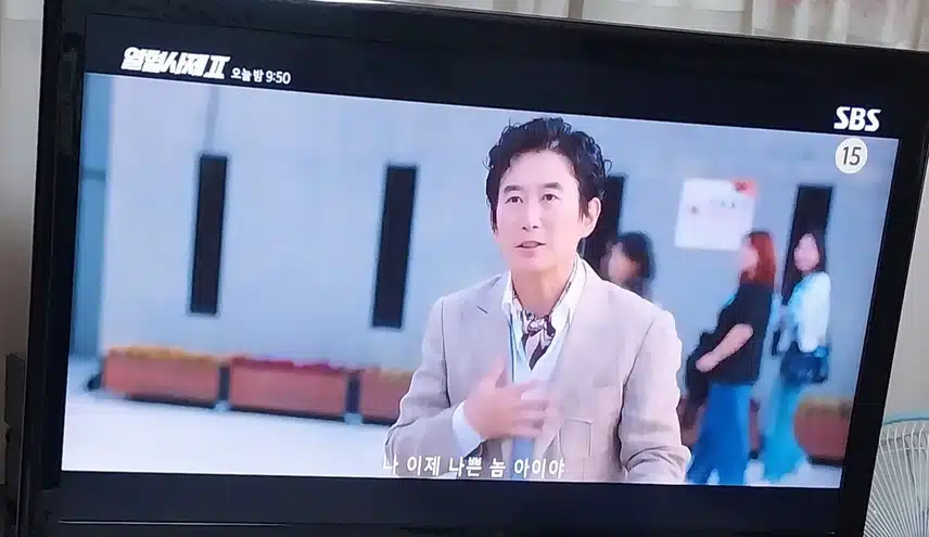 드디어 부산에도착한 요한과쏭싹 