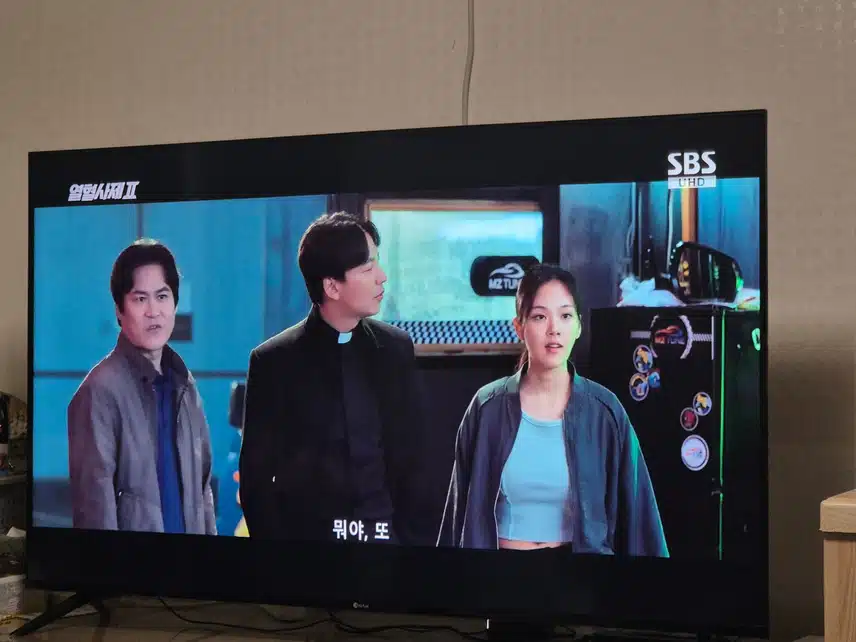 저와중에 끝말잇기라니요...너무 우껴요