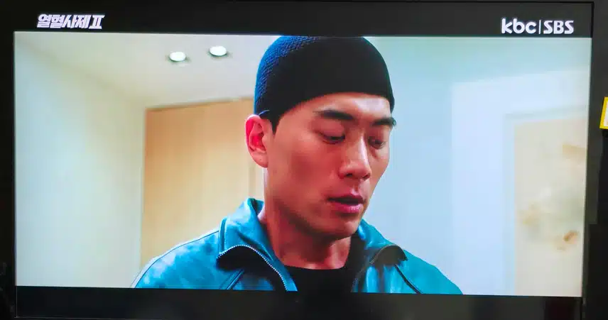오늘도 케미 굿