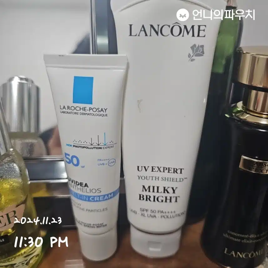 4일차