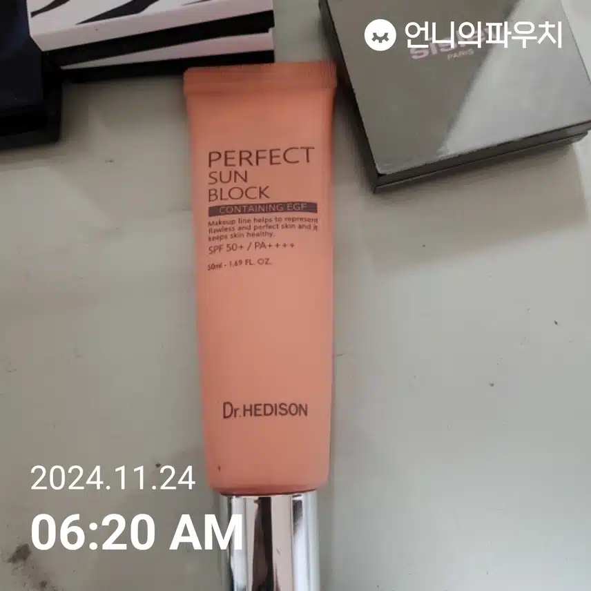 5일차