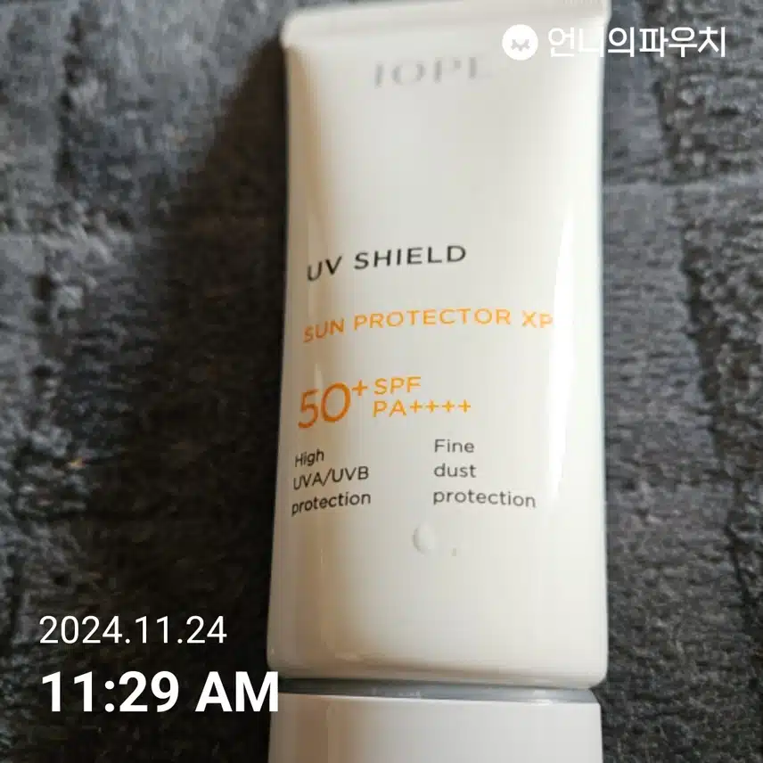 5일차 