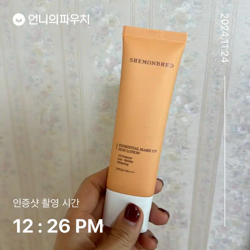 1일차