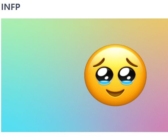 Infp가 자주쓰는 이모티콘