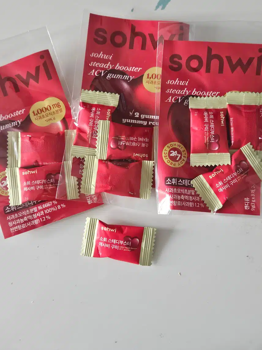 애사비 구미 젤리후기