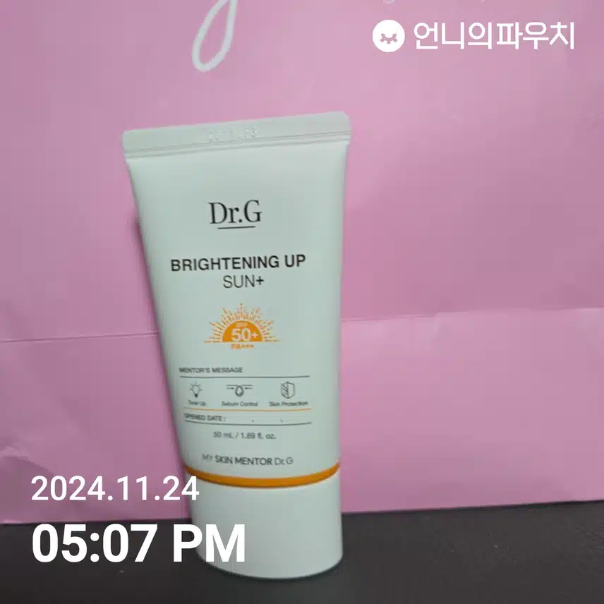 피부
