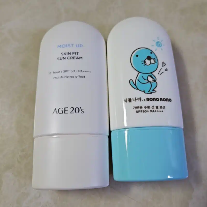 자외선 차단 챌린지