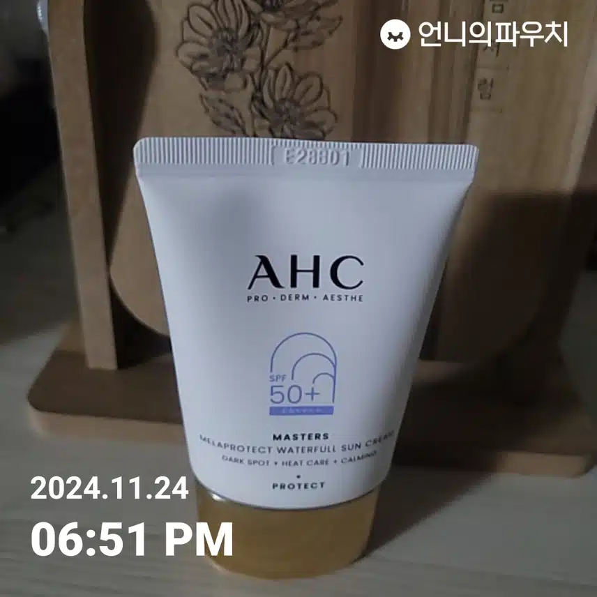 5일차 인증 